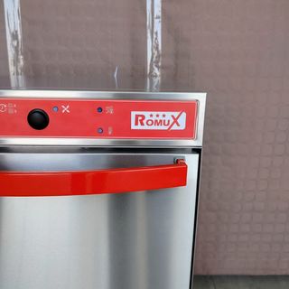 🏰​CM✜ Lavavasos industrial 35 CM