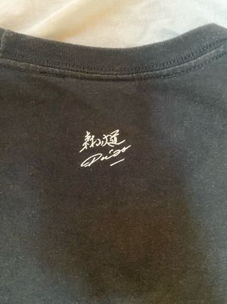 Camiseta Supreme Negra