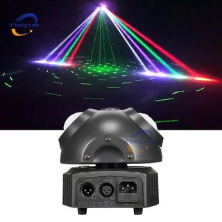 ✅️Proyector de luz verde estroboscopica