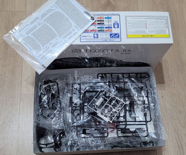 Toyota gt86 Aoshima