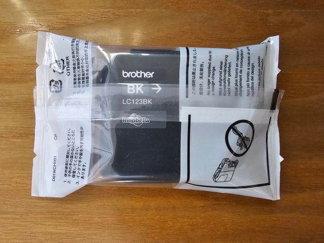 Cartucho Tinta Brother LC123BK