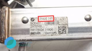 Enfriador gases BMW 2.0d 177 cv N47D20A