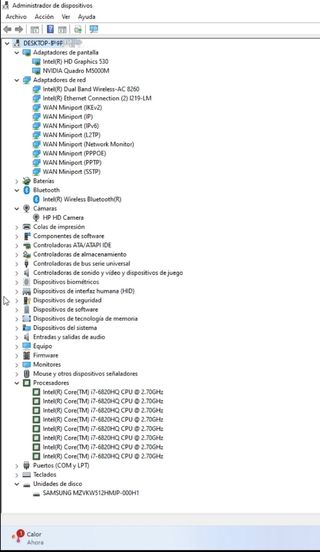 WorkStation 17" i7 64 GB RAM M5000M 8 GB