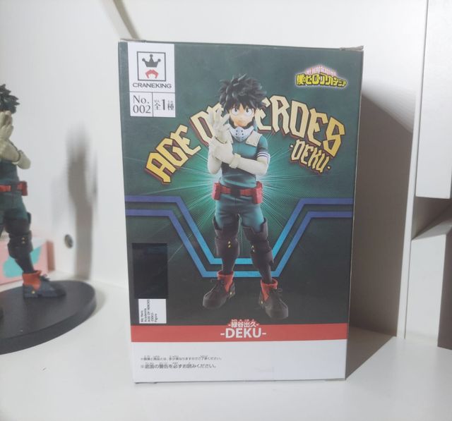 DEKU
