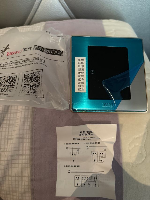 Interruptor de un solo toque con retroiluminación