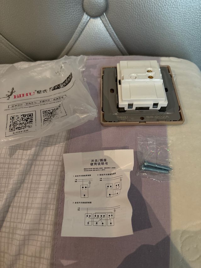 Interruptor de un solo toque con retroiluminación