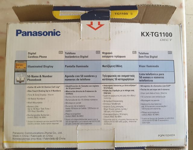 Telefono inalambrico Panasonic KX-TG1100