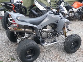 Suzuki ltz400