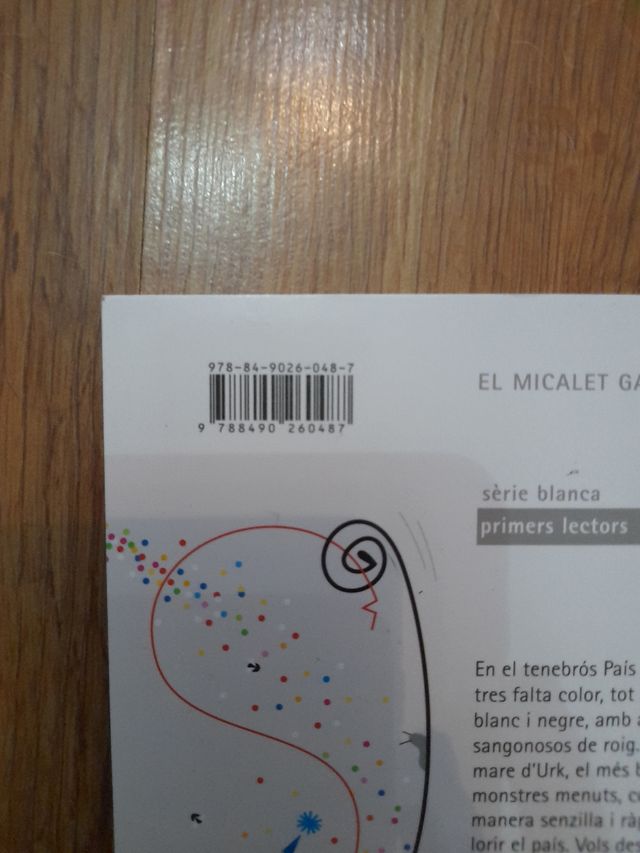 La festa Monstruosa. BROMERA