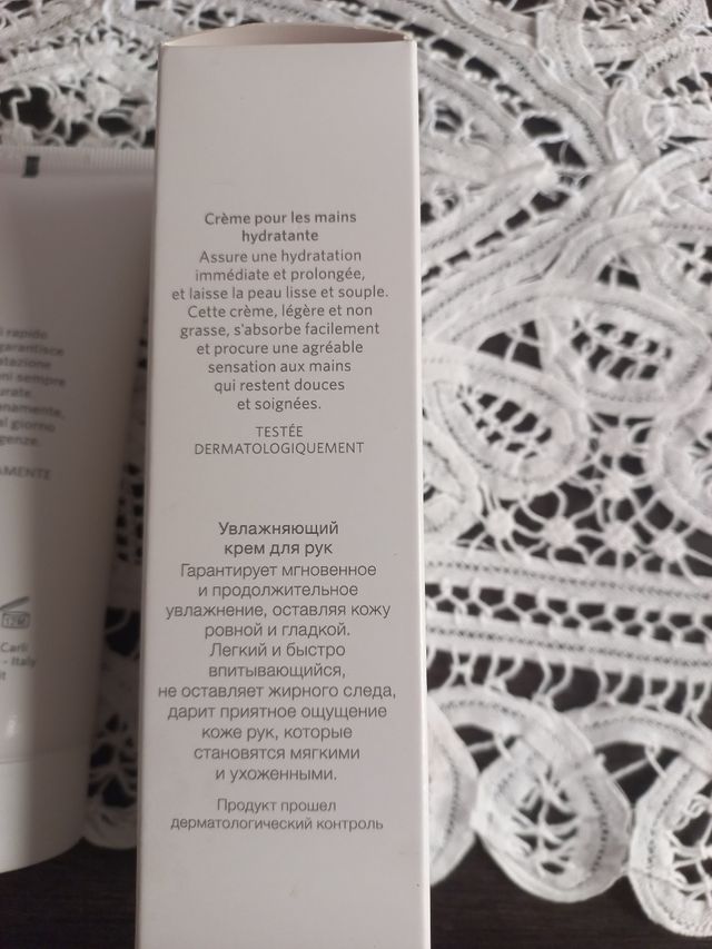 Crema mani MEDITERRANEA