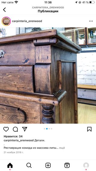 Restauracion de muebles