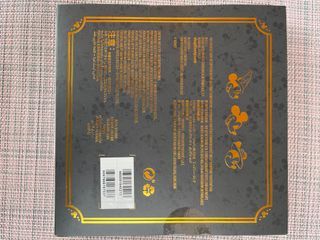 Llaves pack Mickey - Edición Limitada Disney