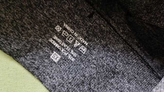 Short deportivo XS Shein