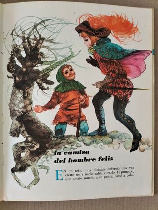 Libro Las veinticinco perlas