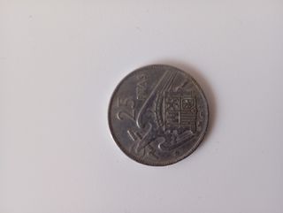 Moneda para coleccionista 25 pesetas 1957 