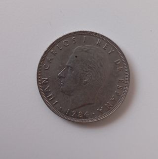 Moneda de 25 pesetas 1984 para coleccionista 