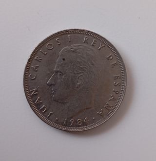 Moneda de 25 pesetas 1984 para coleccionista 
