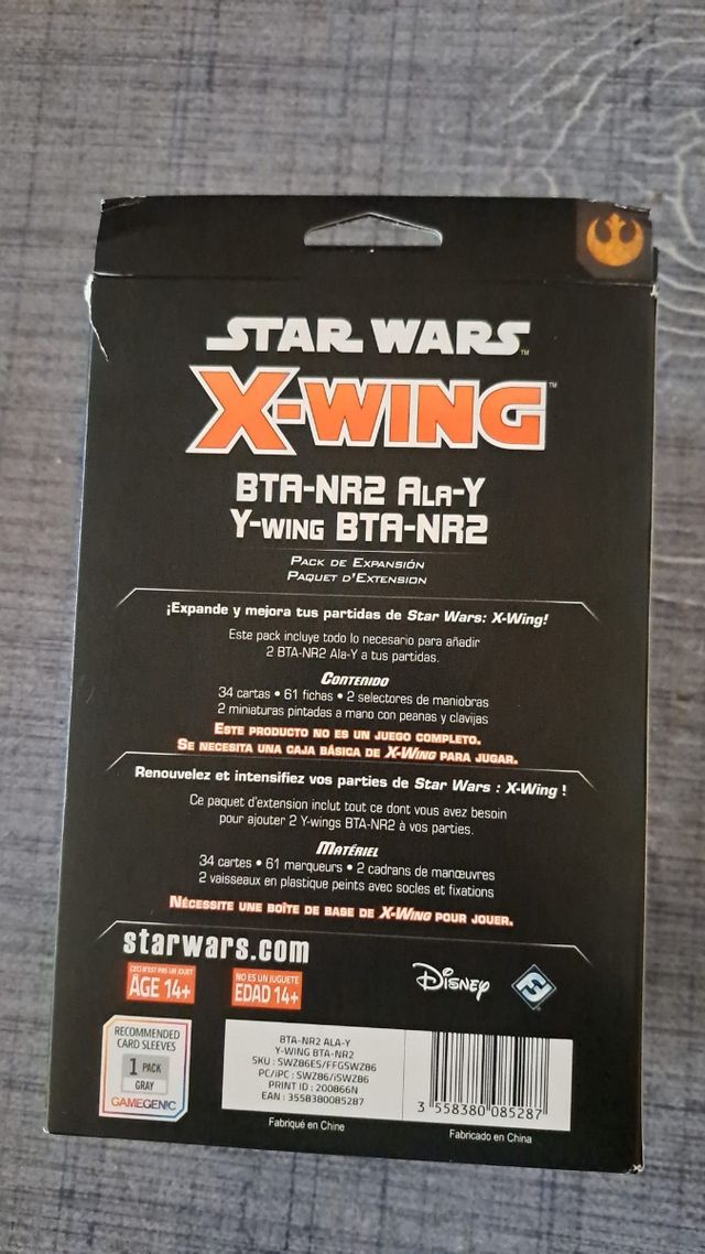 BTA- NR2 ALA- Y STAR WARS