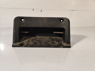 tapa bateria bajo sillon honda forza 300 2014