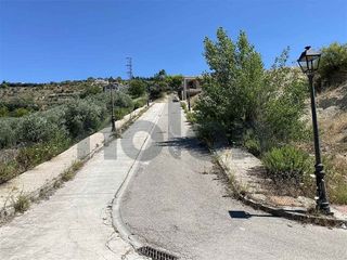 Terreno en venta en Montefrío