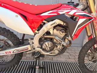Honda CRF 2020