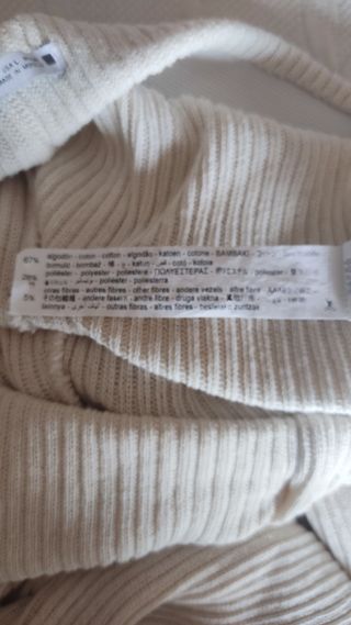 Pantalón de canalé beis de Zara