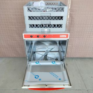 🏰​CM✜ Lavavajillas industrial 50 CM