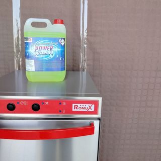 🏰​CM✜ Lavavajillas industrial 50 CM