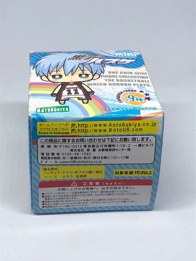 Kuroko no Basket - Kotobukiya
