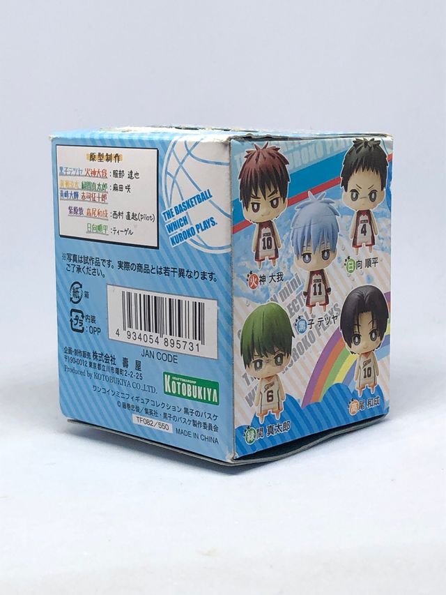 Kuroko no Basket - Kotobukiya