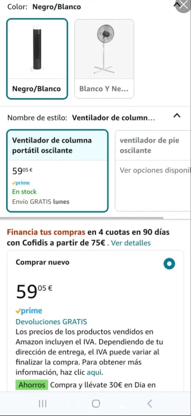 Ventilador de torre oscilante