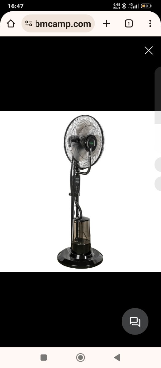 VENTILADOR DE AGUA