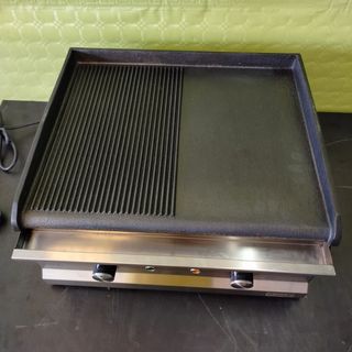 🌅​CyL- PLANCHA Hierro 1/2RL 50 cm Eléctrica