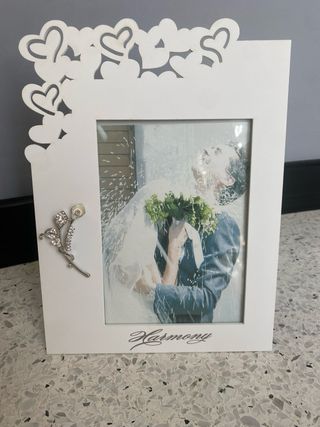 Cornice portafoto Harmony