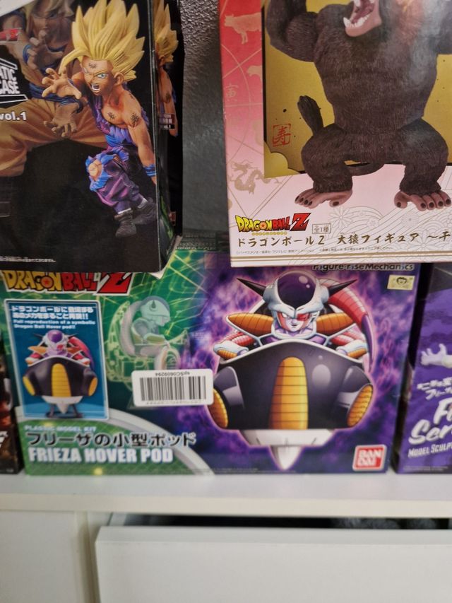 Dragon ball Banpresto