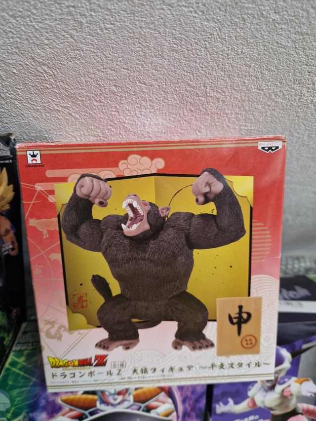 Dragon ball Banpresto