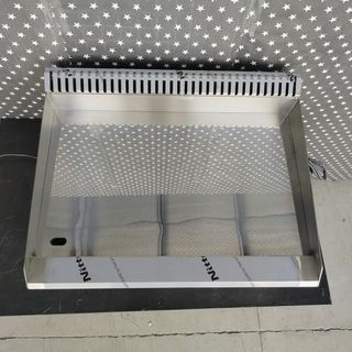 🦁​ BA ╬ Plancha Cromo Duro Elec ╬ 70 cm