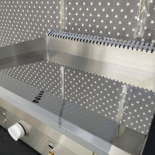 🦁​ BA ╬ Plancha Cromo Duro Elec ╬ 70 cm