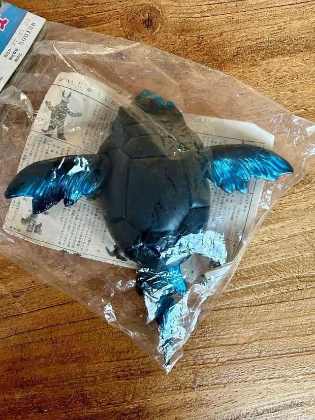 Marusan Bamer Sofubi figura Ultraman