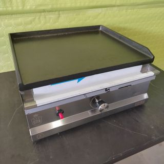 🌅CyL- PLANCHA Hierro Lisa 50 cm Gas