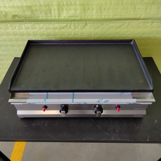 🌅CyL- PLANCHA Hierro Lisa 50 cm Gas