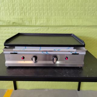 🌅CyL- PLANCHA Hierro Lisa 50 cm Gas