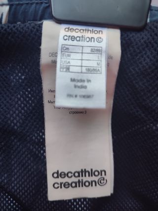 Bañador hombre Decathlon