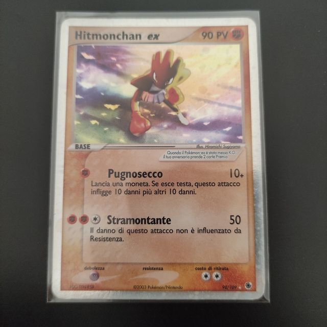 Pokémon hitmonchan ex holo