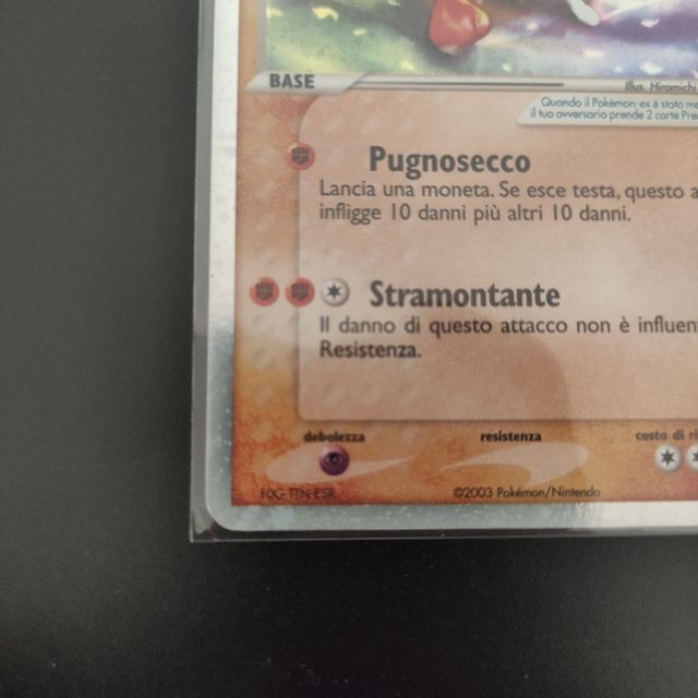 Pokémon hitmonchan ex holo