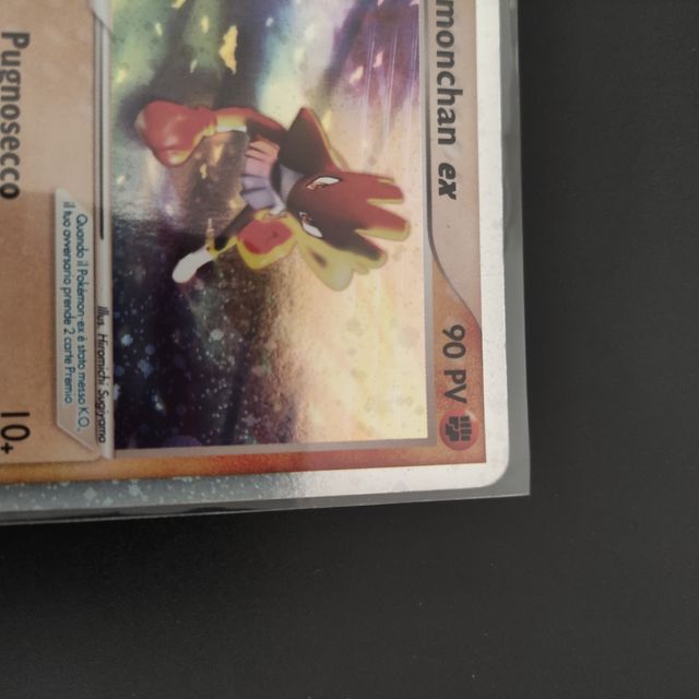 Pokémon hitmonchan ex holo