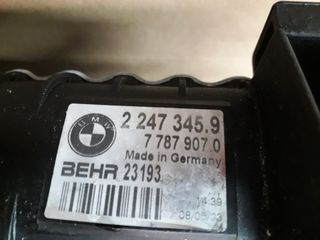 RADIADOR REFRIGERACION AGUA BMW E39