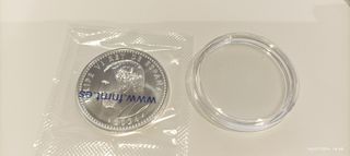 Moneda plata 40€ Felipe II (10° anivers)