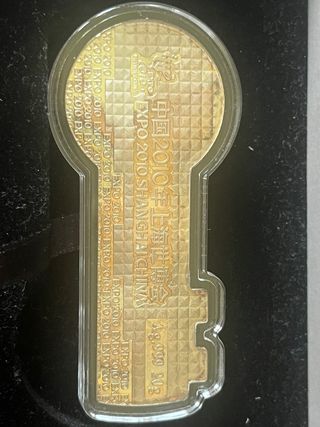 Moneda barra Plata 999 Expo Shanghai 2010