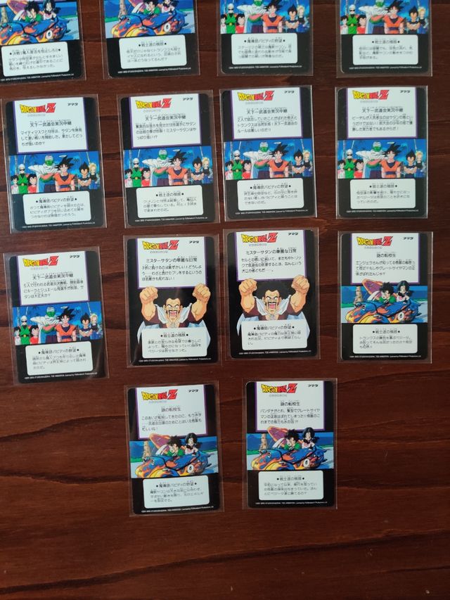 Dragon Ball Z Hero Collection Series 2